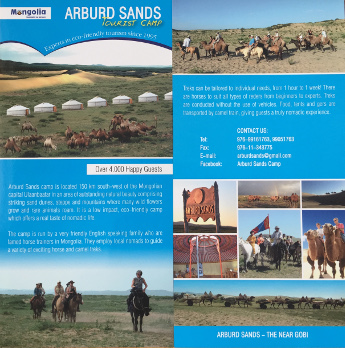 tourist camp image